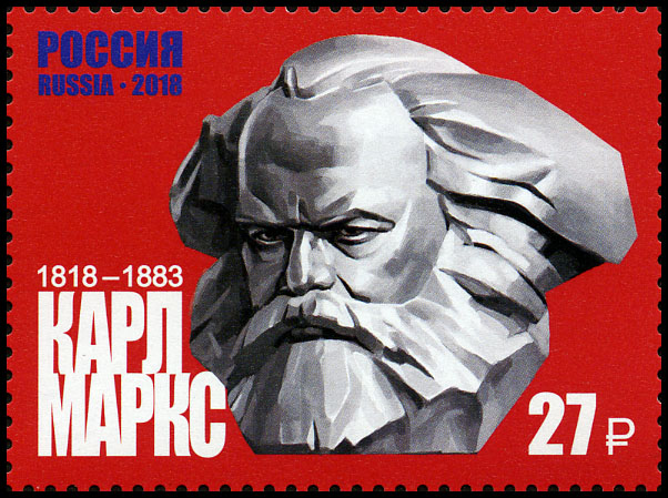 200 лет со дня рождения К.Г. Маркса (1818–1883), философа, экономиста