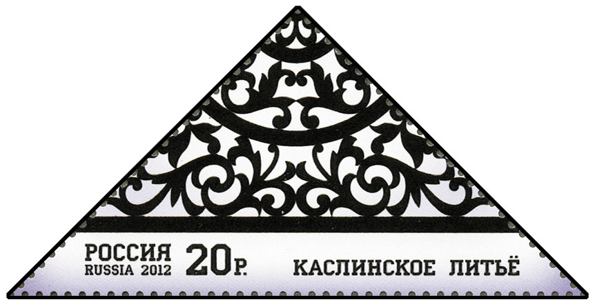 Декоративно-прикладное искусство России. Каслинское литье